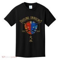 Dueling Dragons Tribute Defunct Roller Coaster Kids T-Shirt thumb 0