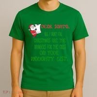 Dear Santa Naughty List Girls Numbers Funny T-Shirt thumb 3