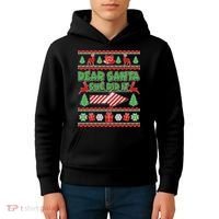 Dear Santa She Did It Ugly Christmas Matching Kids Hoodie thumb 4