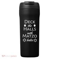 Deck The Halls With Matzo Balls 24oz Duet Stainless Steel Tumbler thumb 0