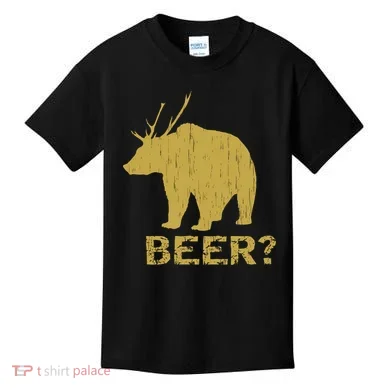Kids T-Shirt