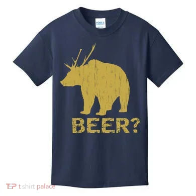 Kids T-Shirt