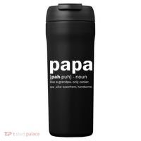 Definition Of A Papa 24oz Duet Stainless Steel Tumbler thumb 0