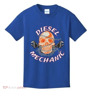 Kids T-Shirt