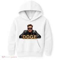 Doge Elon Musk Kids Hoodie thumb 0