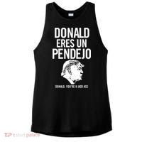 Donald Eres Un Pendejo Jack Ass Ladies PosiCharge Tri-Blend Wicking Tank thumb 0