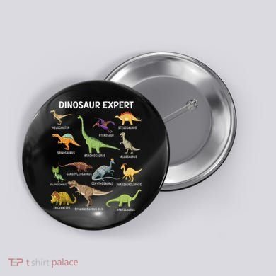Dinosaur For Adult Cute Dinosaur Button