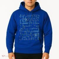 Dan Flashes Complicated Pattern Hoodie thumb 2