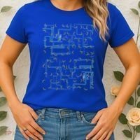Dan Flashes Complicated Pattern Women's T-Shirt thumb 2