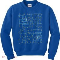 Dan Flashes Complicated Pattern Kids Sweatshirt thumb 0