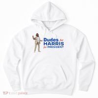 Dudes For Harris For President Hoodie thumb 0