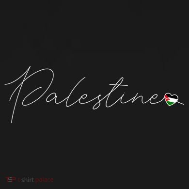 Dawlat Filastin Love Palestinian Flag Heart On Palestine Gift Sustainable Bucket Hat