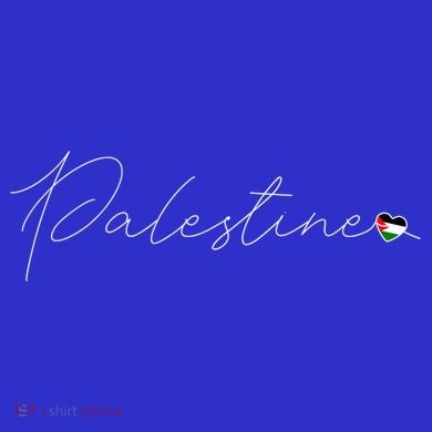 Dawlat Filastin Love Palestinian Flag Heart On Palestine Gift Baby Bodysuit