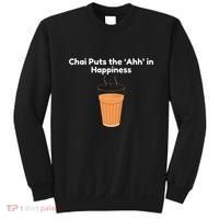 Desi Food Quotes Funny Indian Indian Culture Sweatshirt thumb 0