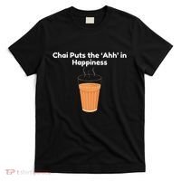 Desi Food Quotes Funny Indian Indian Culture T-Shirt thumb 0
