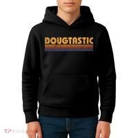 Dougtastic Funny Retro First Name Doug Kids Hoodie thumb 4