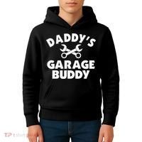Daddy's Garage Buddy Funny Car Mechanic Kids Hoodie thumb 4