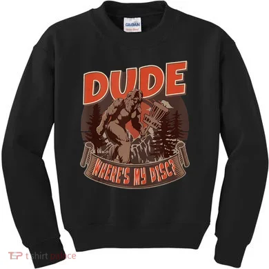 Kids Sweatshirt