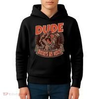 Disc Golf Dude Wheres My Disc II Kids Hoodie thumb 4