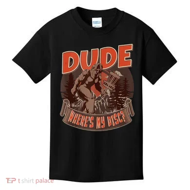 Kids T-Shirt