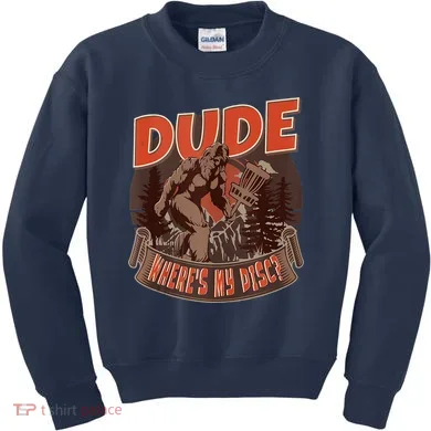 Kids Sweatshirt