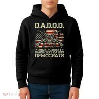 Daddd Gun Dads Against Daughters Dating Democrats Kids Hoodie thumb 4