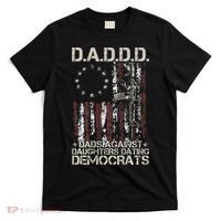 Daddd Gun Dads Against Daughters Dating Democrats T-Shirt thumb 0