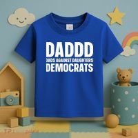 Daddd Gift Dads Against Daughters Dating Democrats Cool Gift Toddler T-Shirt thumb 3