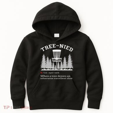 Disc Golf Funny Stupid Tree Treenied IV Kids Hoodie