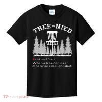 Disc Golf Funny Stupid Tree Treenied IV Kids T-Shirt thumb 0