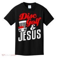 Disc Golf Jesus Christian Gift Funny Golfing Golfer Lover Kids T-Shirt thumb 0