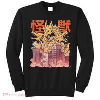 Dragon Ghidorah Japanese Sweatshirt thumb 0