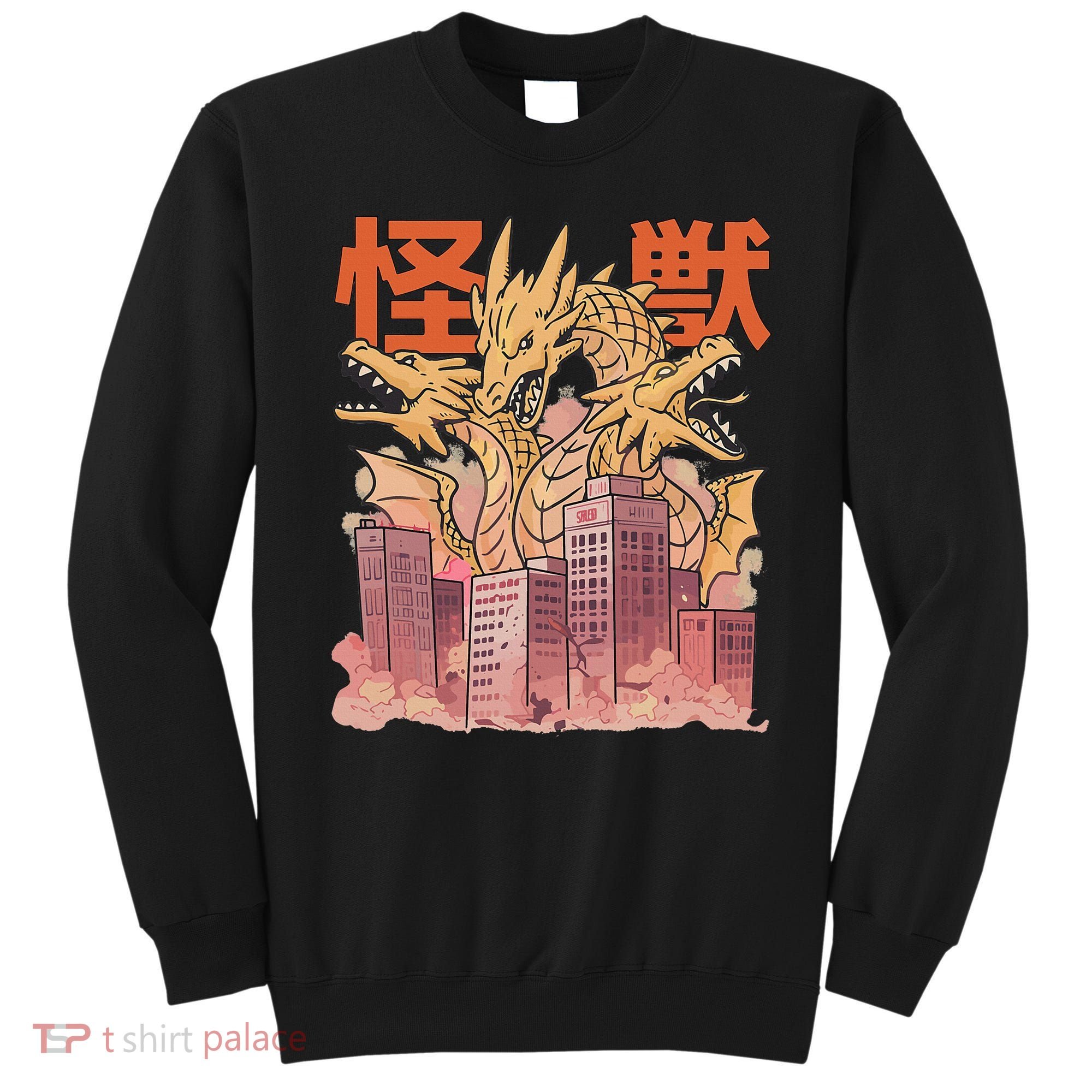 Dragon Ghidorah Japanese Sweatshirt
