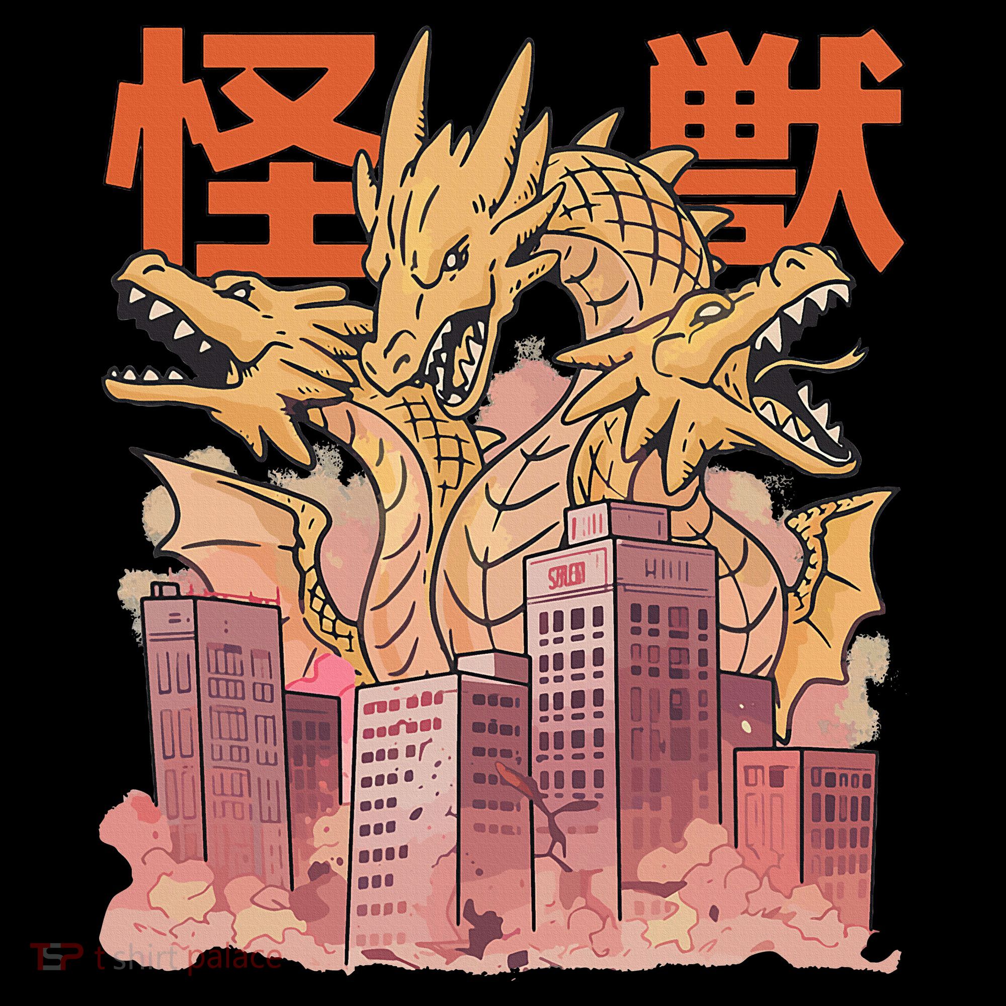 Dragon Ghidorah Japanese Sweatshirt