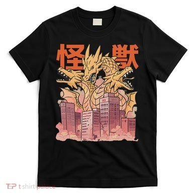 Dragon Ghidorah Japanese T-Shirt