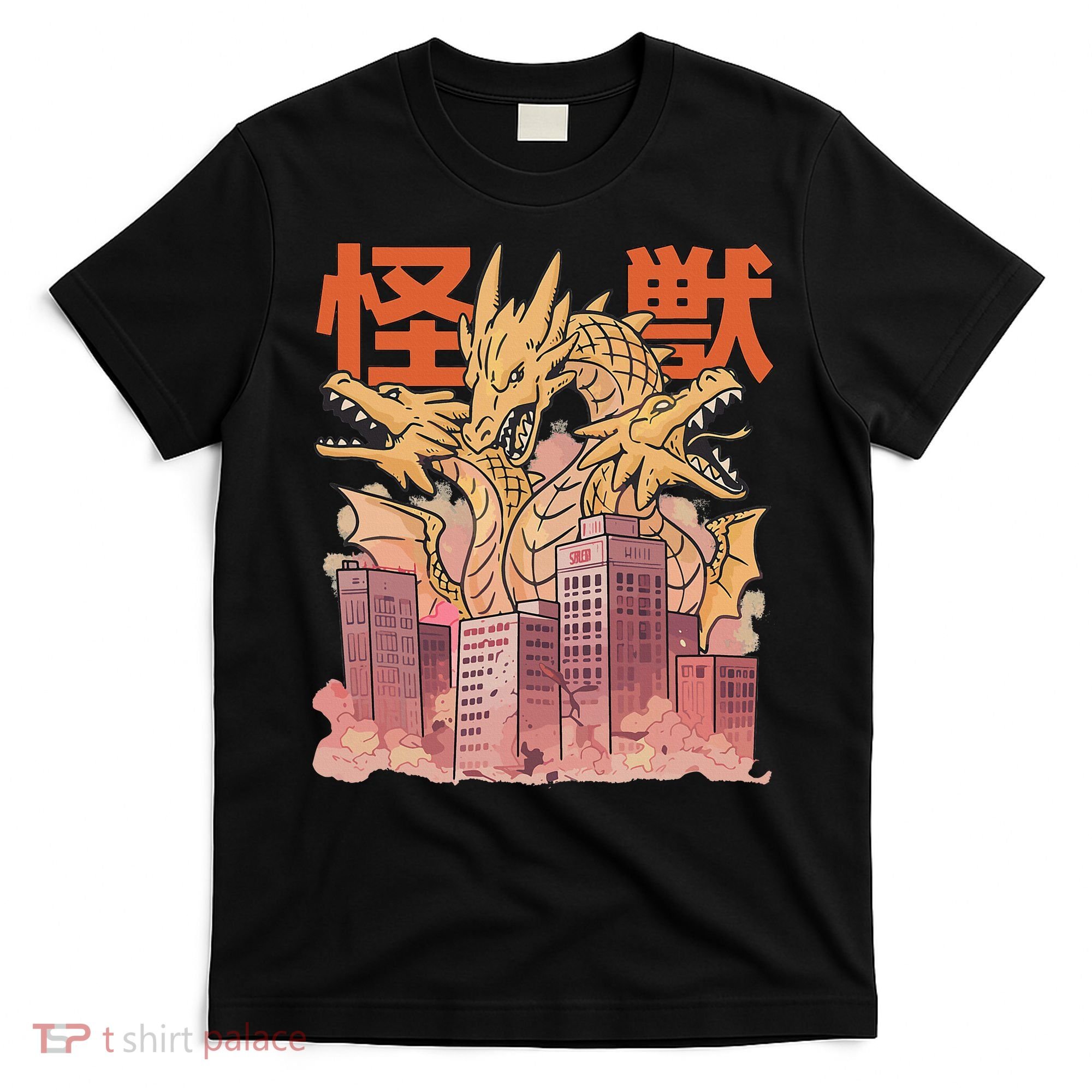Dragon Ghidorah Japanese T-Shirt