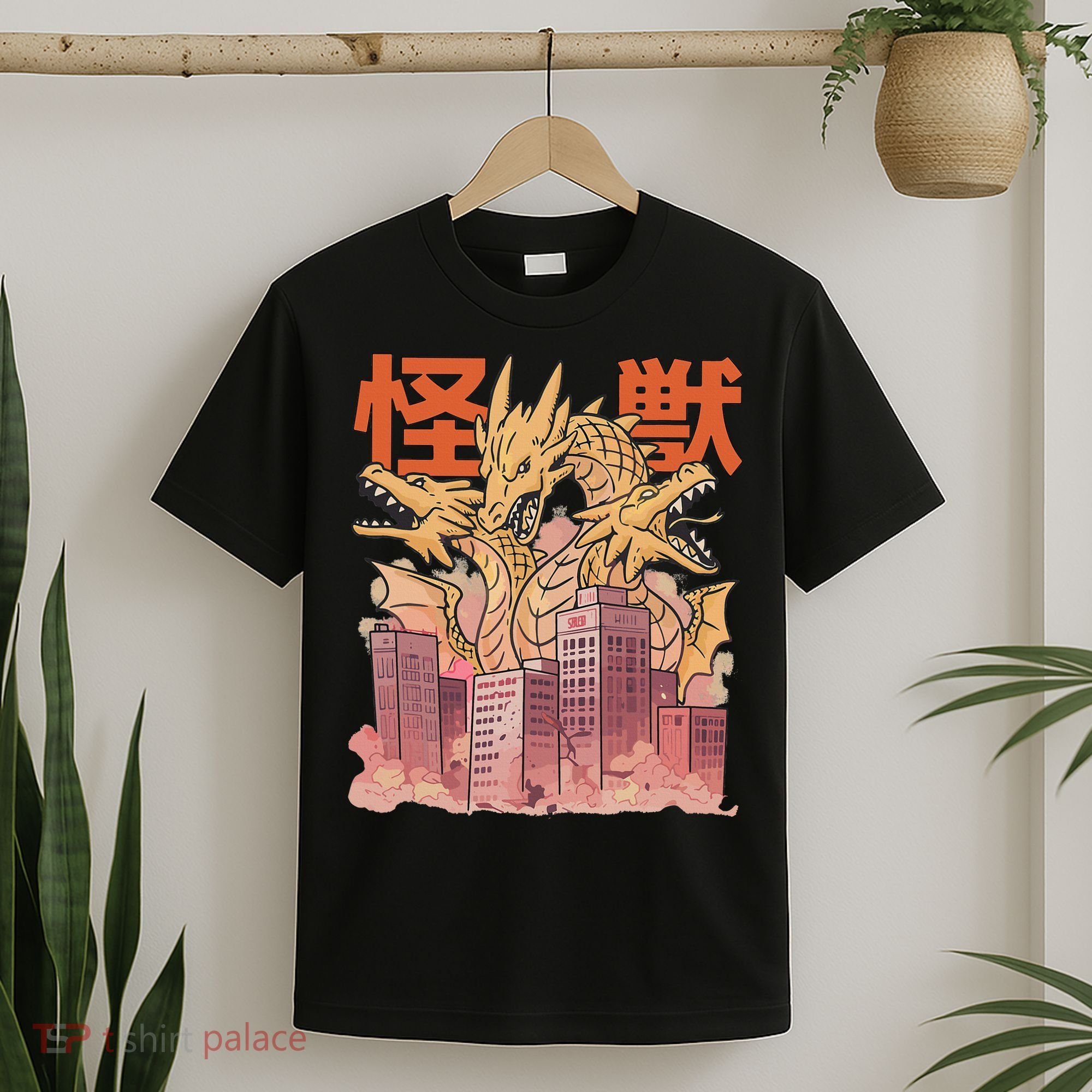 Dragon Ghidorah Japanese T-Shirt