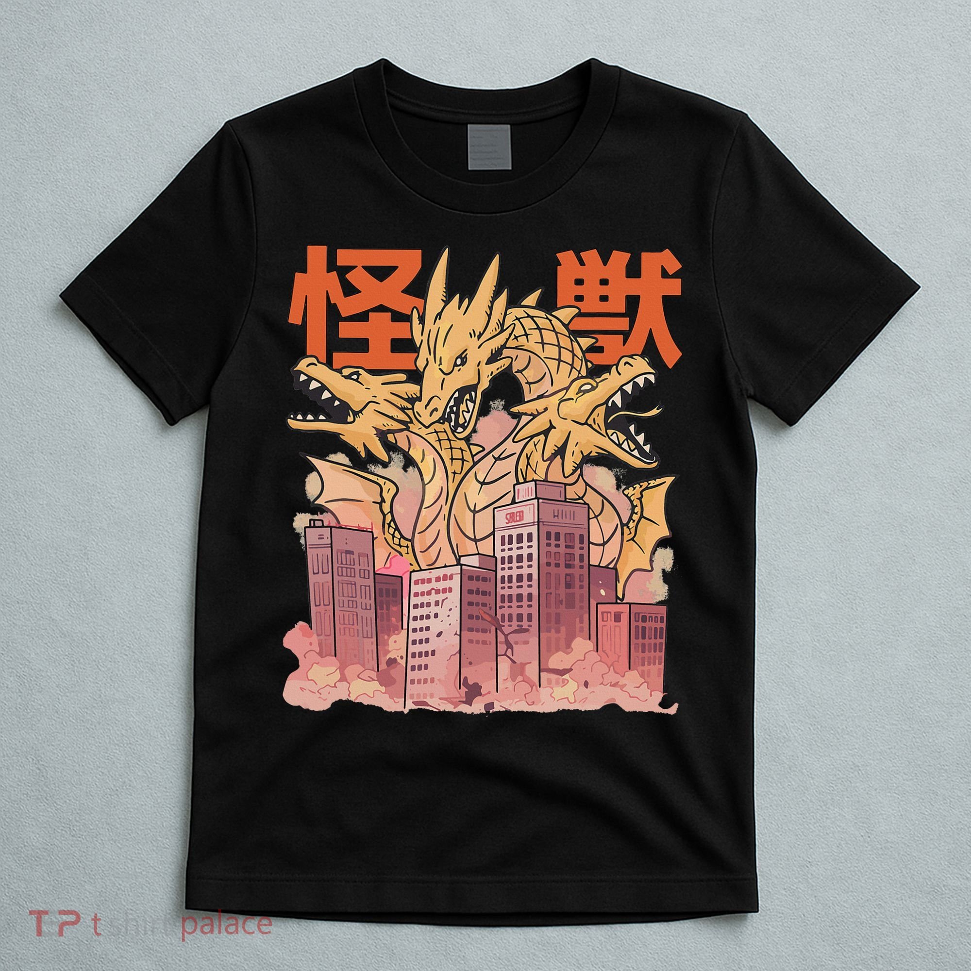 Dragon Ghidorah Japanese T-Shirt