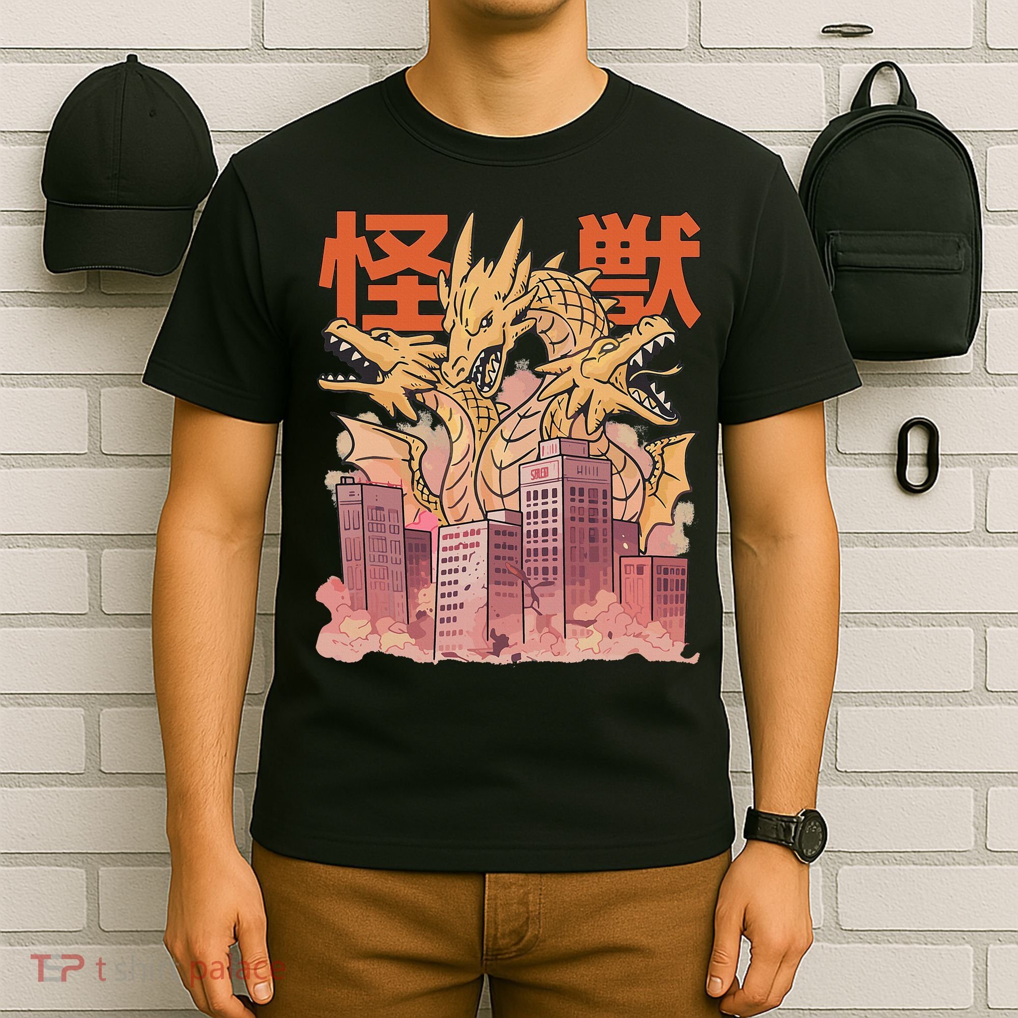 Dragon Ghidorah Japanese T-Shirt