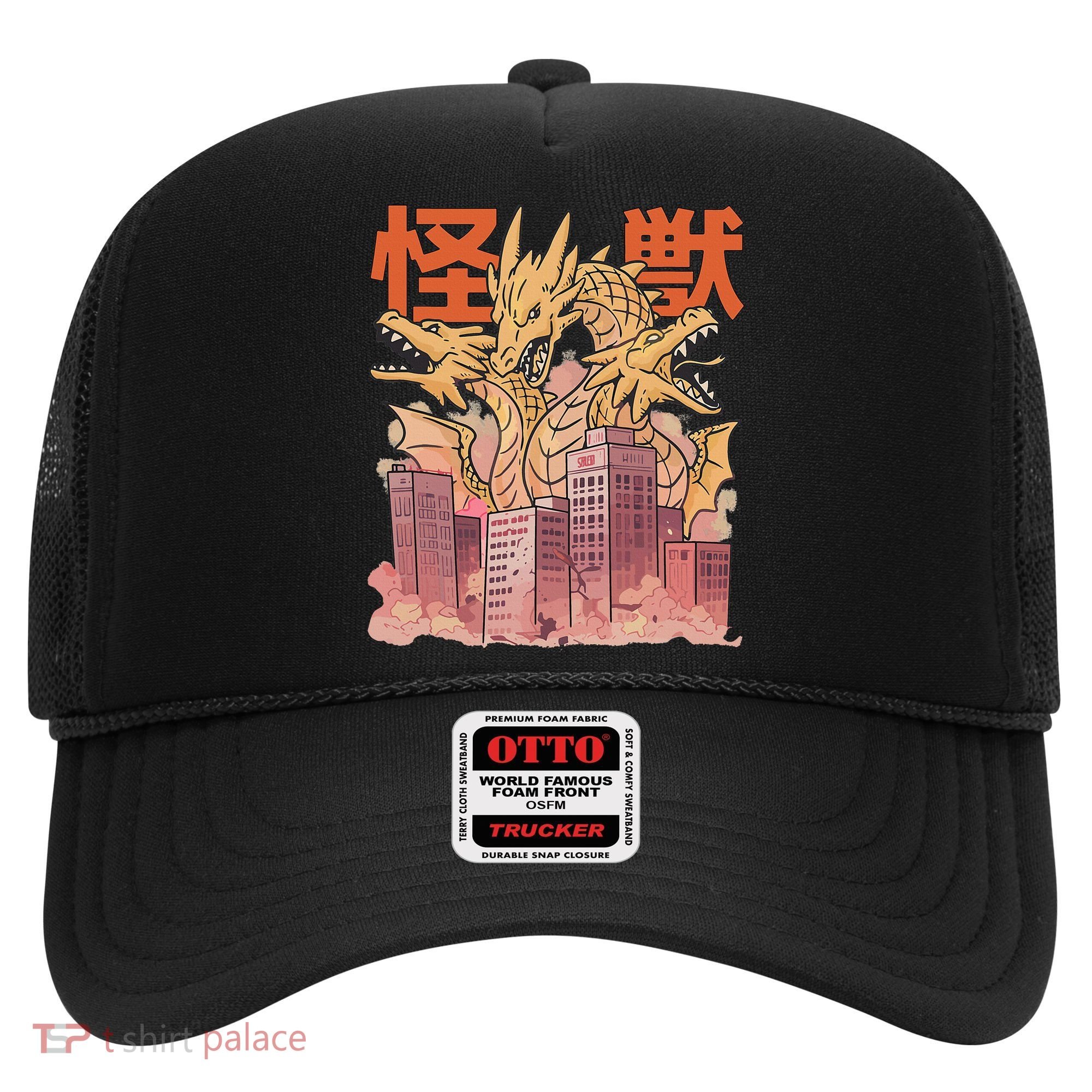 Dragon Ghidorah Japanese Hat