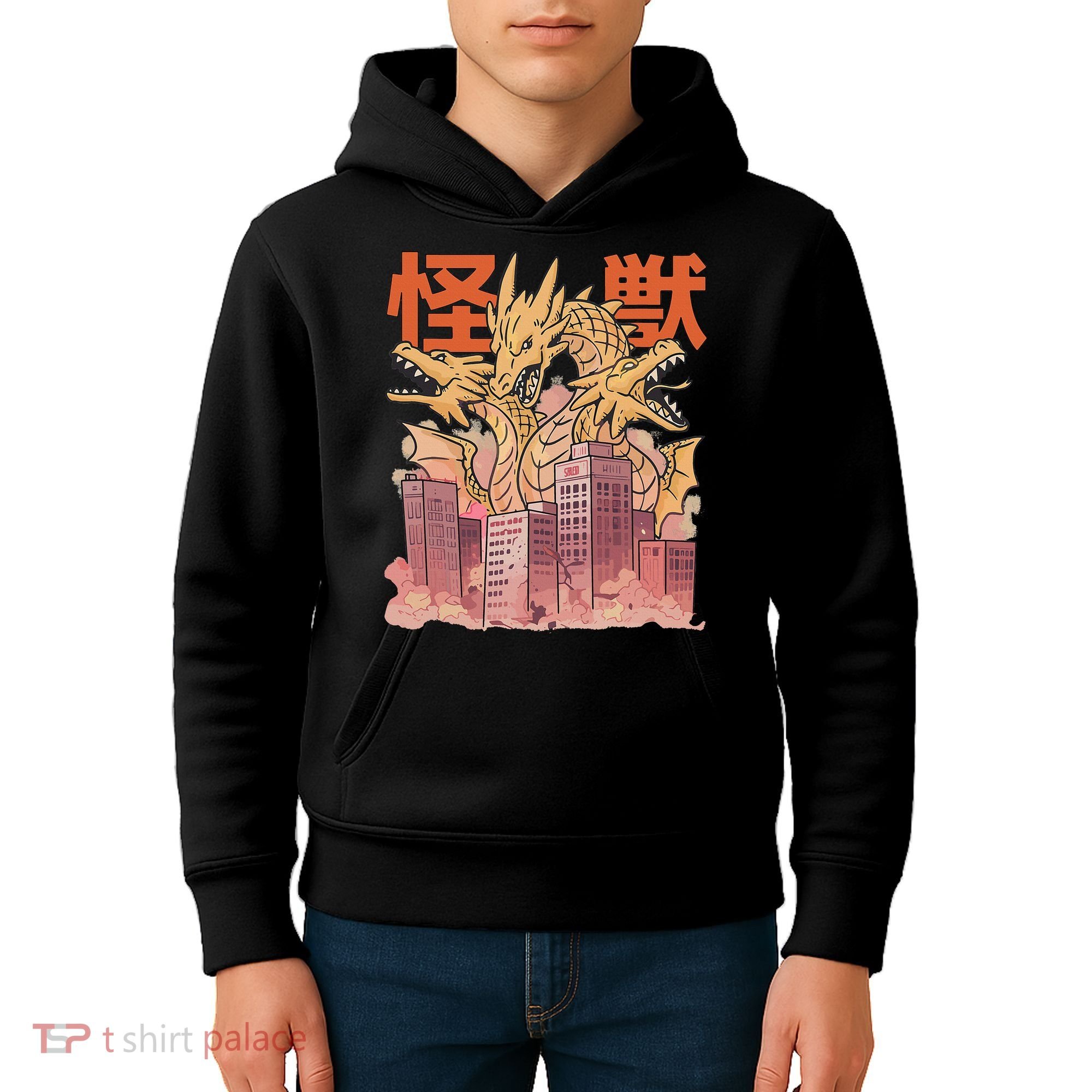 Dragon Ghidorah Japanese Kids Hoodie
