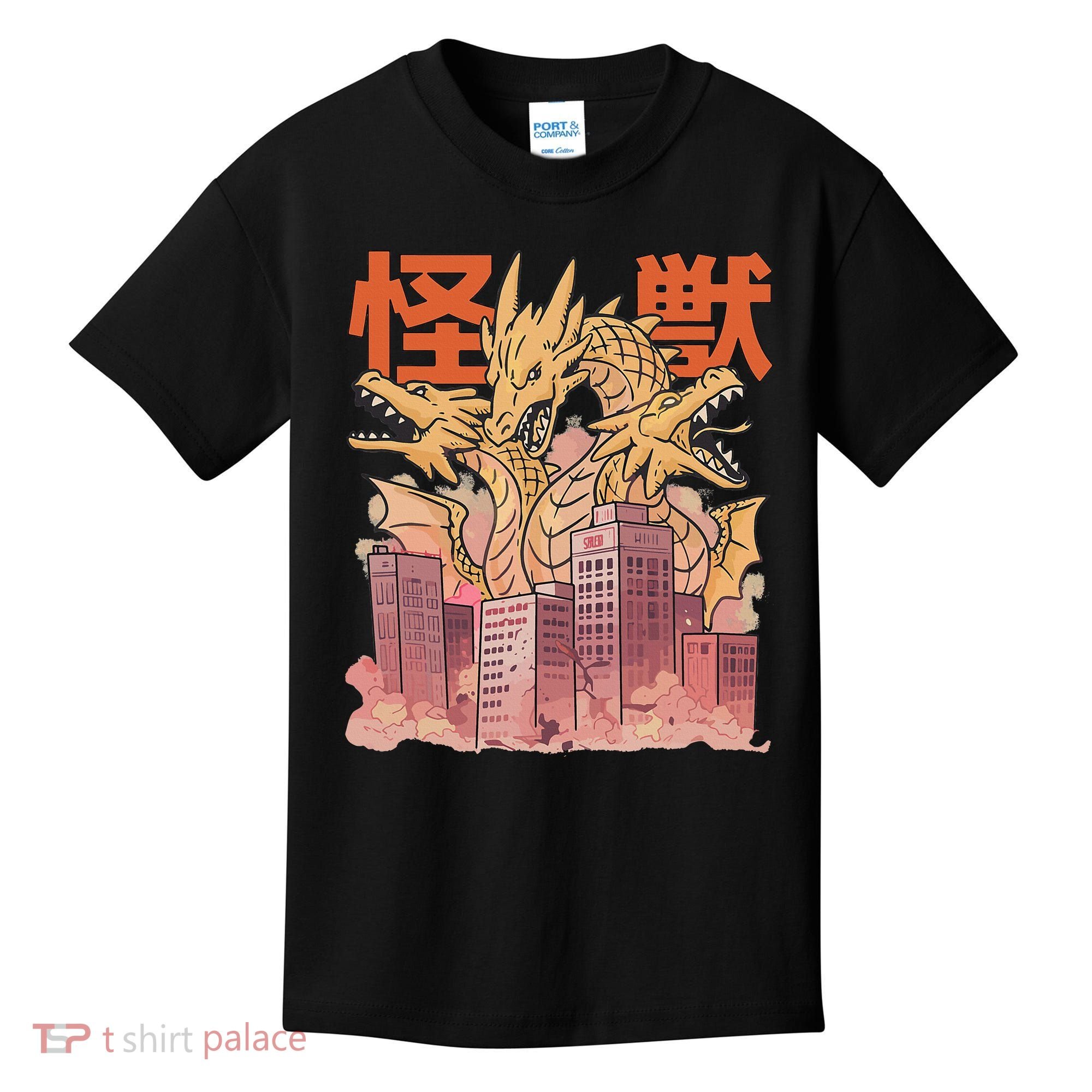 Dragon Ghidorah Japanese Kids T-Shirt