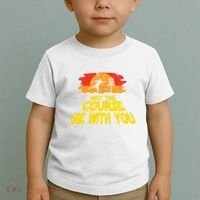 Disc Golf May The Course Be With You Trendy Golf Toddler T-Shirt thumb 2