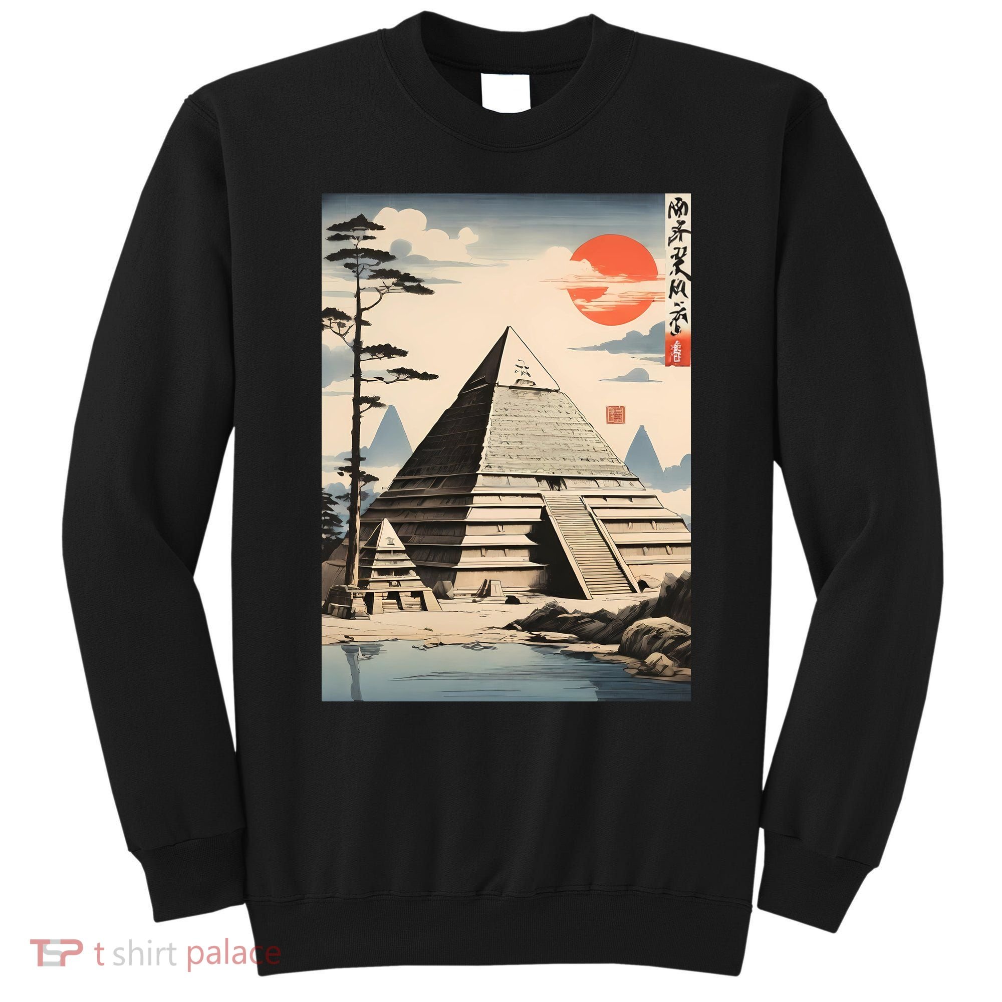 Drawing Giza Pyramid Japanes Style Sweatshirt