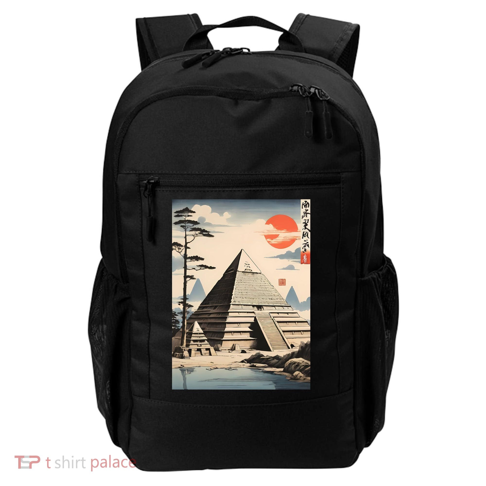 Drawing Giza Pyramid Japanes Style Backpack
