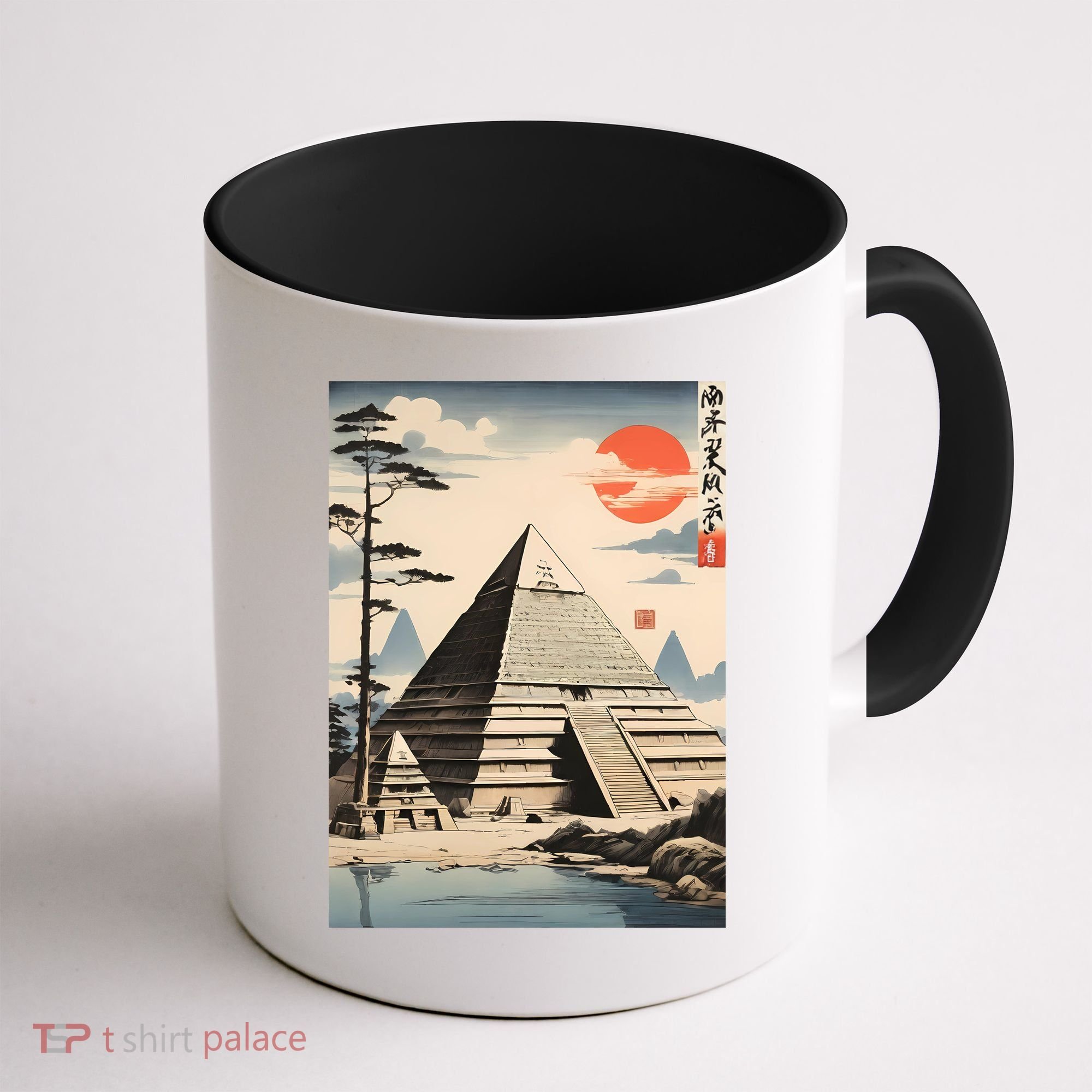 Drawing Giza Pyramid Japanes Style Coffee Mug