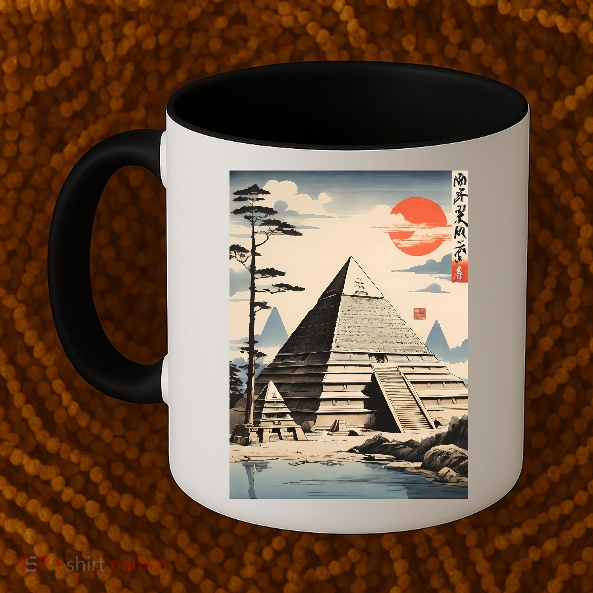 Drawing Giza Pyramid Japanes Style Coffee Mug