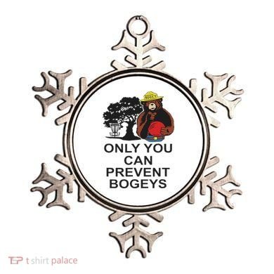 Disc Golf S Only You Can Prevent Bogeys Disc Golf . Ornament