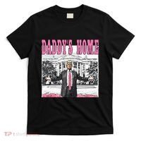 Daddys Home T-Shirt thumb 0