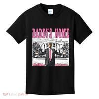 Daddys Home Kids T-Shirt thumb 0